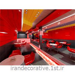 طراحی و دکوراسیون رستوران با طراحی دیوارپوش،سقفپوش آذران پلاستیک(ایران دکوراتیو) رنگ پانل قرمز و زرد