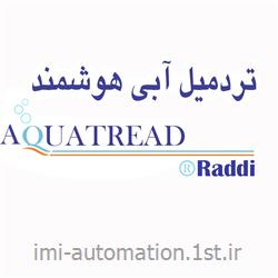 تردمیل آبی هوشمند مدل Aquatread Raadi - Pro jet