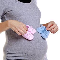 مشاوره و مراقبت های دوران بارداری