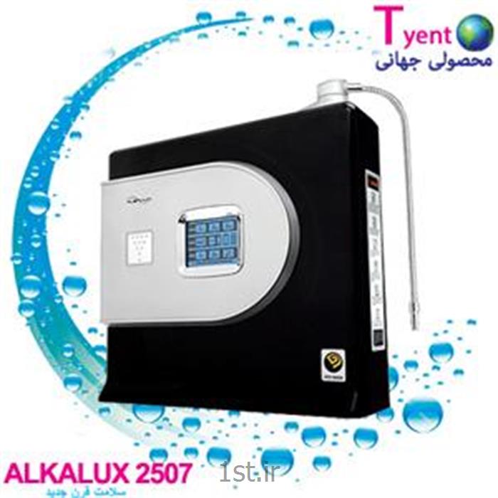 دستگاه تصفیه و یونیزه کننده آب خانگی 7پلیت ALKALUX 2507