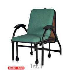صندلی همراه بیمار (تخت خوابشو) مدل S200