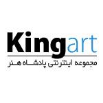 لوگو شرکت مجموعه اینترنتی پادشاه هنر