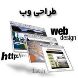 عکس طراحی سایتطراحی وب سایت و سی دی تبلیغاتی