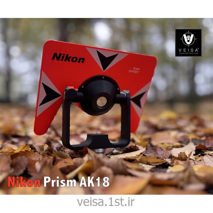 منشور/رفلکتور نیکون ژاپن NIKON AK18
