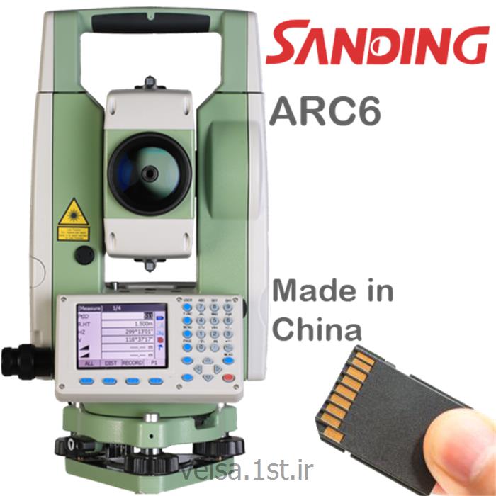 توتال استیشن سندینگ sanding/ARC6/ 762 R8plus 2021