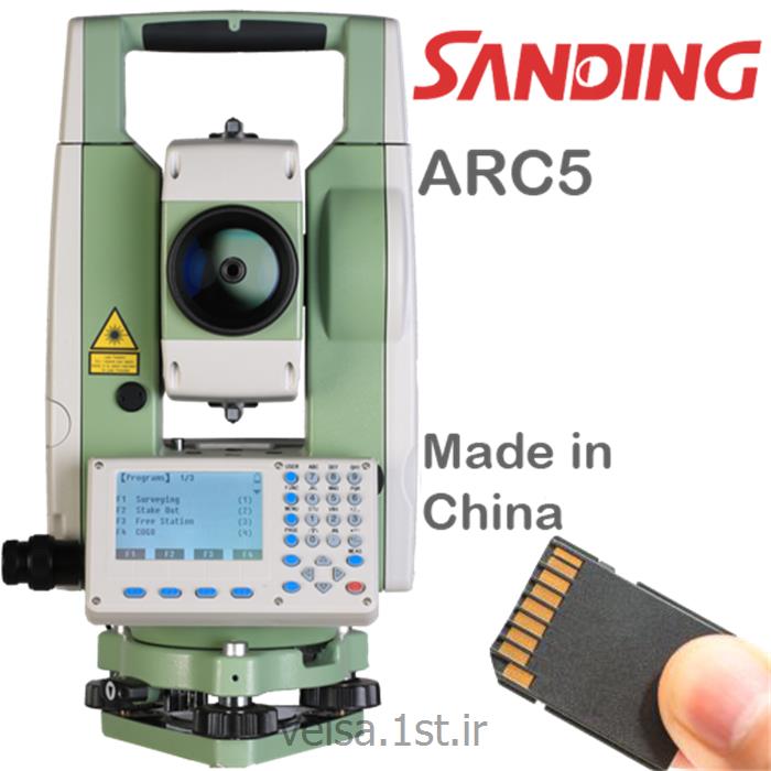 توتال استیشن سندینگ Sanding/ARC5/ 752R8plus
