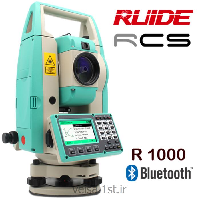 توتال استیشن روید RUIDE RCS Ultra Plumb New 2023