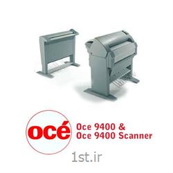 دستگاه چاپ لیزر چند منظوره دیجیتال OCE 9400