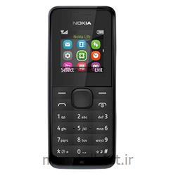 عکس تلفن همراه ( موبایل ) گوشی نوکیا ساده مدل 105 با صفحه نمایش 1.45 اینچ (nokia 105)
