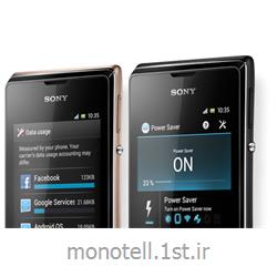 گوشی سونی صفحه لمسی (تاچ اسکرین Touch Screen) دو سیم کارته مدل اکسپریا ایی(Sony xperia e)