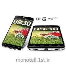 گوشی ال جی دوسیم کارته مدل جی پرولایت( LG g pro lite)