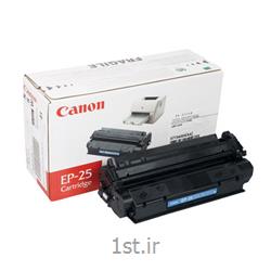 کارتریج لیزری کنون 25-Canon EP25