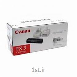 کارتریج لیزری کنن CanonFX3