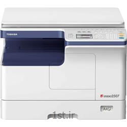 دستگاه کپی توشیبا مدلToshiba Es-2507 Photocopier