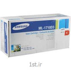 کارتریج لیزری سامسونگ 1710 - Samsung laser1710