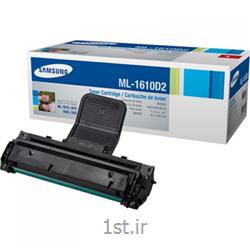 کارتریج لیزری سامسونگ 1610 - Samsung laser1610