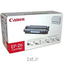 کارتریج لیزری کنون 26-Canon EP26