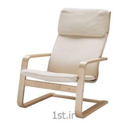 صندلی راحتی ایکیا 67*85 مدل PELLO