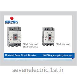 عکس کنتاکتور برق ( کلید خودکار قطع و وصل )کلید اتوماتیک قابل تنظیم MCCB مدل SEM9