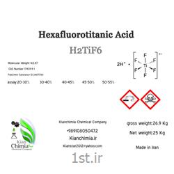 اسید هگزافلوئوروتیتانیک (اسید تیتانیک) با فرمول شیمیایی H2TiF6
