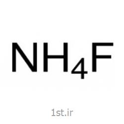 محلول آمونیوم فلوراید 40 درصد آبی NH4F 40%