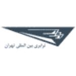 لوگو شرکت حمل و نقل ترابری بین المللی تهران