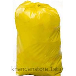 کیسه زباله 70*90 زرد