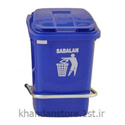 عکس سطل زباله (سطل آشغال)سطل پدالی 20 لیتری سبلان