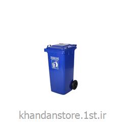 عکس سطل زباله (سطل آشغال)سطل چرخدار 120 لیتری سبلان