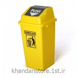 عکس سطل زباله (سطل آشغال)سطل بادبزنی 120لیتری سبلان