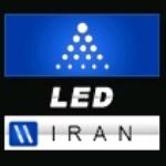 لوگو شرکت لیو ایجاد درخشان ( ال. ای. دی LED ایران )