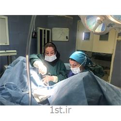 جراحی زیبایی لابیاپلاستی در بیمارستان فرمانیه