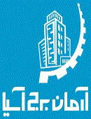 لوگو شرکت آرمان برج آسیا