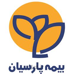 عکس خدمات بیمه ایبیمه باربری بیمه پارسیان قزوین