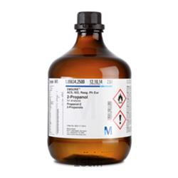 اسید ترفتالدهید مرک آلمان 821075 Terephthalaldehydic acid