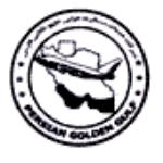 لوگو شرکت آژانس هواپیمایی خلیج طلایی فارس