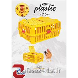 سبد صنعتی پلاستیکی مدل 2013 S درابعاد:270*340*340میلیمتر