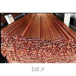 لوله مسی شاخه 3/8 1 اینچ*1.83 میلیمتر6 متری  Straight Copper Tubes
