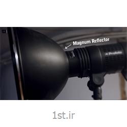 کاسه مگنوم پروفوتو Profoto magnum reflector