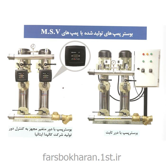 الکتروپمپ طبقاتی استنلس استیل رایان سری RP M.S.V مدل 195/3