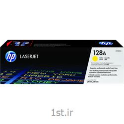 کارتریج طرح درجه یک زرد اچ پی 128 / hp 128A Yellow  LaserJet Cartridge