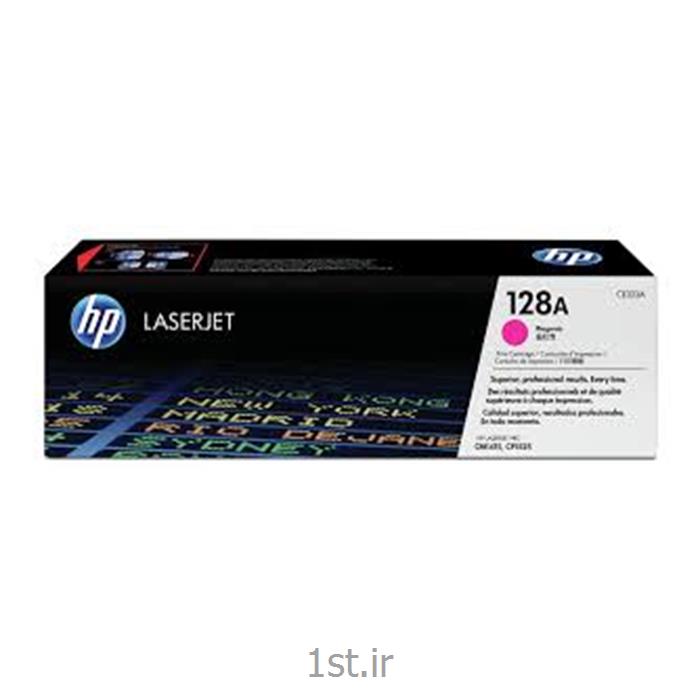 کارتریج طرح درجه یک قرمز اچ پی 128 /HP 128A Magenta LaserJet Cartridge