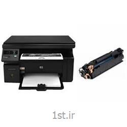 پرینتر لیزری سیاه و سفید چند کاره اچ پی HP LaserJet Pro M1132
