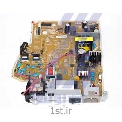 عکس لوازم پرینتر لیزریبرد پاور پرینتر اچ پی مدل PC board HP LJ 1522nf