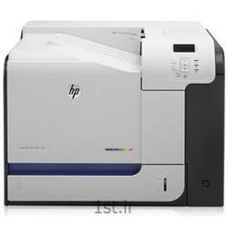 عکس چاپگر (پرینتر)پرینتر لیزری رنگی تک کاره اچ پی HP LaserJet 500 Color M551n