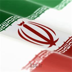 عکس پرچم، بنر و لوازم جانبیکتیبه ایران ستونی