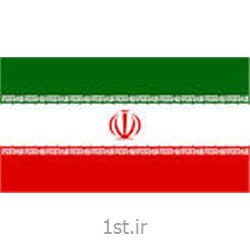 پرچم اهتزاز ایران ساتن