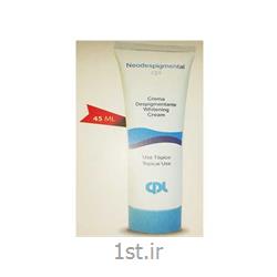 عکس سایر محصولات مراقبت از پوستکرم ضد لک نئودسپیگمنتال سی پی آی (CPI)