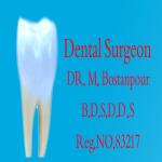 لوگو شرکت دندانپزشکی دکتر منصور بستانپور