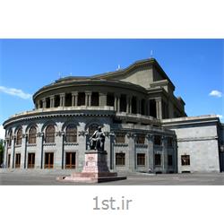 تور ارمنستان (ایروان) 4 شب و 5 روز ویژه تابستان